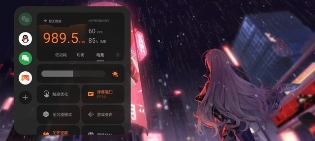 性能不強打游戲還燙手?三款輕量級旗艦游戲性能橫評