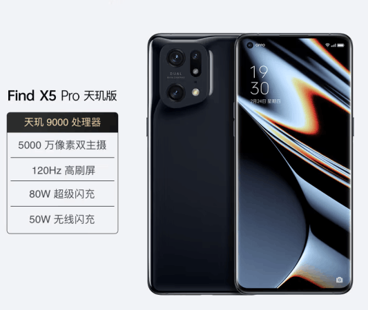 【必買】小米旗艦低至2599元!雙11爆款手機(jī)返場(chǎng)推薦