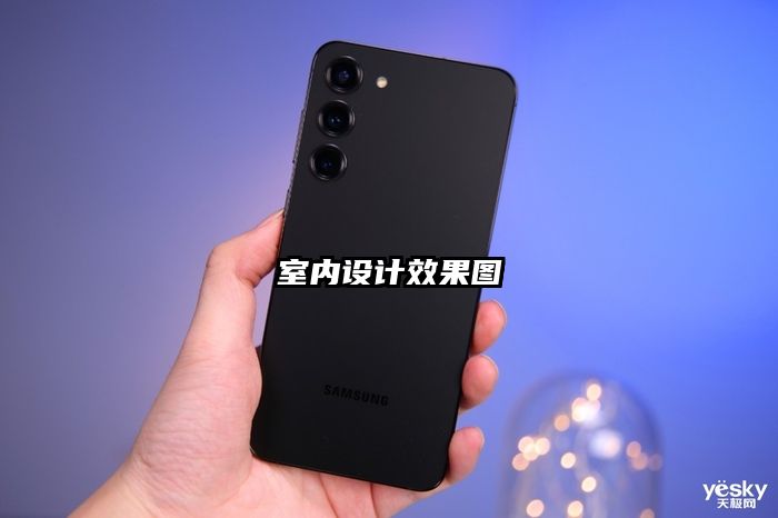 室內(nèi)設計效果圖